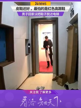 #ootd穿搭 #包包 #包包种草