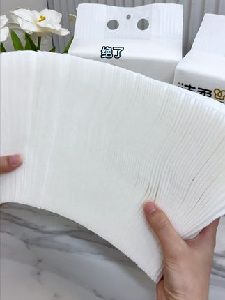 纯棉的质感零荧光剂 给宝宝用也放心,洁柔周年庆快来薅羊毛了! #我要上热门 #干货分享 #dou小助手推广作品上热门 #母婴好物 #平纹洗脸巾