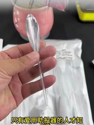 路亚助投器助抛防缠绕 #助投器 #路亚 #钓鱼 #路亚配件