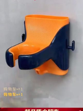 #郝劭文推荐 #吹风机支架 美个家吹风机置物架免打孔家用壁挂式浴室上墙实用#吹风机支架免打孔 #吹风机置物架 #免打孔支架