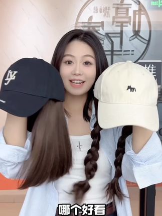试过了!这个随意造型的#帽子假发 真的好好看!!#回头率爆棚 #韩系女主 #秃头女孩 @抖音创作小助手