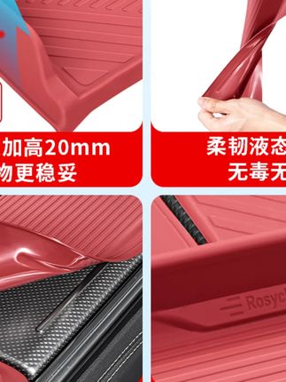 #奥迪档位保护垫 #A6L档位垫 #A7L档位垫 #硅胶档位垫 #内饰配件 适用于奥迪A6LA7L中控档位面板硅胶保护垫内饰改装车内用品配件大全