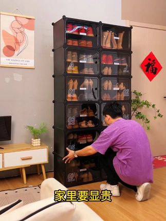 每一双鞋都有专属的位置,告别杂乱,让收纳变得简单而有序。#实用省空间 #鞋柜 #收纳整理
