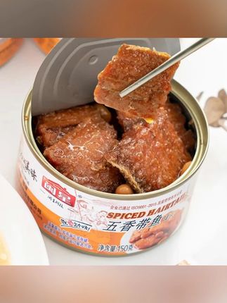 #好物推荐 闽星带鱼 150g*6 罐黄豆香辣味品牌熟食营养特产鱼排小鱼仔零食下酒 #黄豆香辣带鱼 #带鱼罐头 #下酒零食 #海鲜熟食罐头