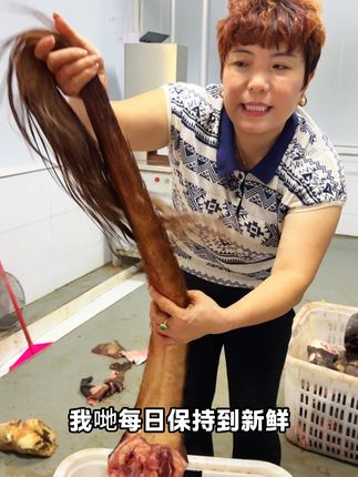 各位老板老板娘靓仔靓女早晨!今日8月6日,有新鲜牛尾牛脚 #牛尾 #牛脚