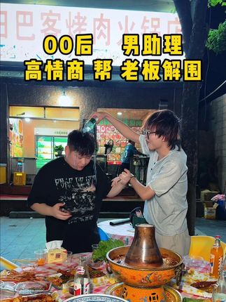 又要骗老板跑步,又要安抚同事,小朱这暖心的操作真的绝了! #二奢陈哥 #正能量 #vlog日常 #记录生活