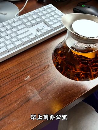 泡茶不用开盖?这壶是懂打工人的 耐高温泡茶壶,冲泡热煮通用 #泡茶神器 #召唤茶友 #茶具好物推荐