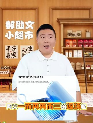 #充电宝 #快充充电宝 #家用充电宝 #闪充充电宝 #大容量充电宝自带线120W超级快充充电宝移动电源适用于华为小米