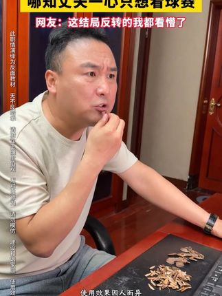 神仙颜值素颜霜,五合一,面霜+遮瑕膏+隔离+精华+素颜霜,提亮遮瑕不假白、无需卸妆,轻松打造素颜裸妆感 #变美 #朱莉欧 #素颜霜
