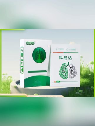 一直被戒烟困扰的老铁看过来#吸烟有害健康传播正能量 #烟民 #帮助需要帮助的人 #自用分享 #戒烟