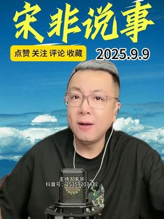 鹿茸片滋补佳品 #鹿茸片 #滋补佳品