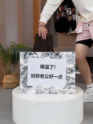 这个秋季真的很不容易才给宝宝们安排上这条秋季卫裤!版型百搭不挑人,显瘦显腿长! #男装 #品质男装 #卫裤 #秋季卫裤