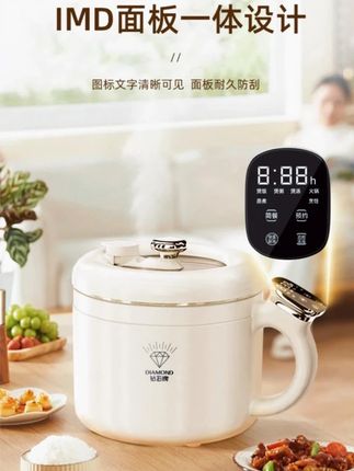 下班不想开火做饭,就来看看这款蒸煮一体小煮锅,炒菜煮面涮火锅样样精通#好用小家电种草 #小煮锅 #小电锅#电煮锅 #厨房好物 #多功能电煮锅