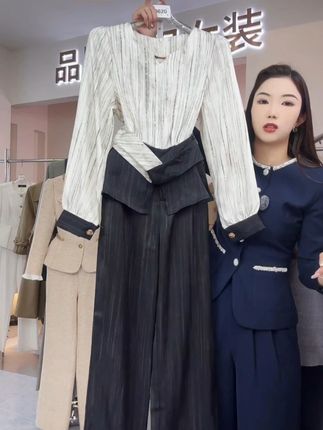 时尚气质拼接撞色衬衫长裤女装套装适合春秋穿着 #时尚穿搭 #显瘦显高显腿长 #穿出高级感 #谁穿谁好看 #品质女装