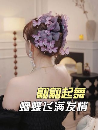 今年买过最值的配饰!质感绝绝子的抓夹推荐 #设计理念 #生活仪式感 #日常的非凡 # #修饰头型