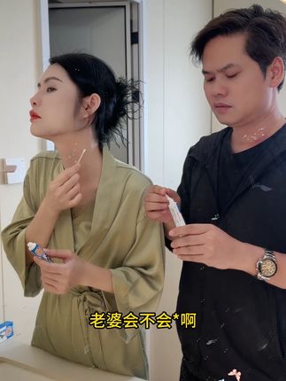 每天坚持涂#好物种草 #分享爱用物 #平价好物分享