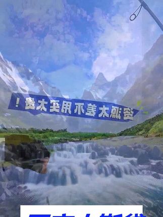 【犀瓦力二代小斯泰拉纺车轮】升级斜口纺车轮路亚正品海钓鱼线轮 #好物推荐#  居家好物  #亲测分享#  好物分享  #好物畅买不打烊