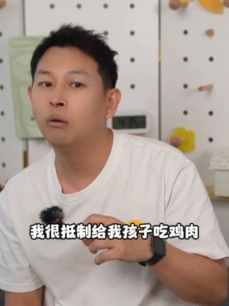 小黄象无抗鸡排的鸡肉来源很可靠,谷物喂养不催熟,没有激素也没有抗生素,给孩子吃妈妈也放心,解冻后煎熟,原味和奥尔良都能选。#小黄象 #小黄象鸡排 #儿童早餐 #高能感早餐 #高能感美食
