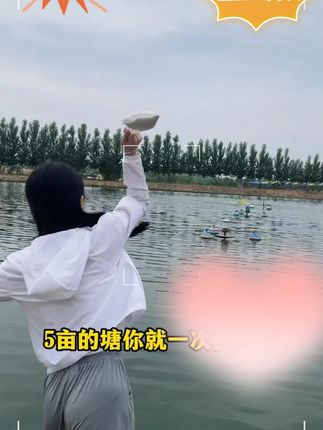 #鱼虾蟹养殖 #水产人