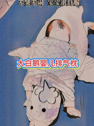 #0到3岁幼儿儿歌舞蹈 #小鸭子嘎嘎嘎 #03岁儿童早教舞蹈儿歌 #儿歌100首最火 #儿歌早教