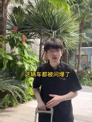 刚刚逛商场的时候这辆车都被问爆了 #折叠车 #小推车 #买菜 #购物 #户外