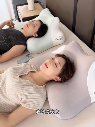 终于找到了这种趴着玩手机,追剧的枕头了,给你一个全新的贪睡模式太舒服了!