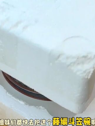 #餐具 #厨房好物 #居家好物 #超便宜超划算 #好物推荐🔥