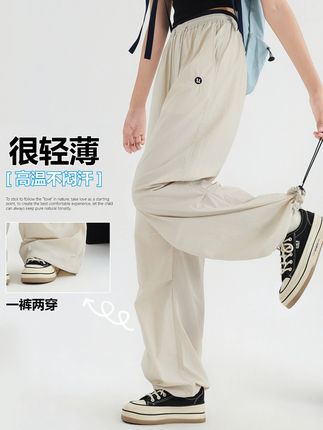 宝贝的夏日时尚“神裤”来啦! 家人们,给女童装选裤还在纠结?这款女童工装风阔腿裤必须安利!腰部松紧带设计,穿脱轻松不勒肚,跑跑跳跳没束缚。 夏季面料轻薄透气,不闷汗,让宝贝时刻保持清爽。宽松版型自在随性,不挑身形,不管是活泼好动的“小猴子”,还是文静甜美的小公主,都能穿出独特风格。快给宝贝安排上,轻松打造夏日吸睛穿搭!#高品质童装#百搭裤子#显瘦显腿长#创意者中心#源头实力工厂