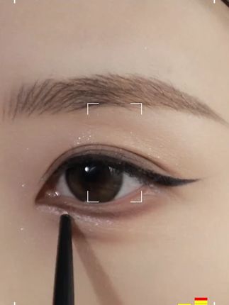 柔雾感眼线真的更显精致贵气!太丝滑了! #眼线胶笔 #眼线教程 #日常眼线怎么画 #眼线到底怎么画