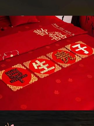 后悔没早发现!婚房出片全靠它! 被闺蜜安利的婚庆干果模具绝了!手压式设计超简单,新手也能快速做出精致干果摆台,搭配喜字摆盘,拍照氛围感拉满。干果组合新鲜饱满,寓意 “早生贵子”,长辈看了超开心。不仅能压床,还能当伴手礼、婚宴甜品装饰,一用多用~#婚房装饰模具 #干果摆盘神器 #新婚压床用品 #婚庆创意好物 #备婚清单