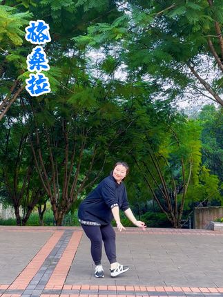 艺琴(民族舞课堂)