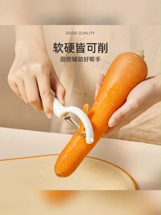 这苹果削完还能吃吗? #削皮刀