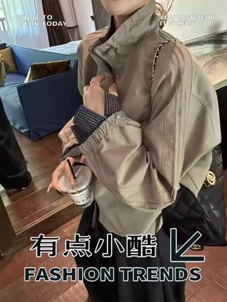早秋缺件显高外套?这款欧洲站格子拼接夹克绝了!短款剪裁显腿长,设计感拼接不撞款,休闲百搭还显瘦,搭 T 恤、连衣裙都好看!#ootd穿搭 #今天穿什么 #上衣 #时髦精 #搭配日常