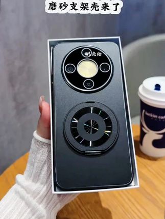 专为 #荣耀x70 设计的金属磨砂全包壳 它来啦 自带高清镜头膜 侧面硅胶 防滑条 独立按键 磨砂手感 让你的爱机提升一个新的档次 升级360度旋转支架 横放看电影 竖着放刷视频 解放双手 磨砂手感 防摔防磕碰 #荣耀 #手机壳 #3c好物推荐 #高颜值
