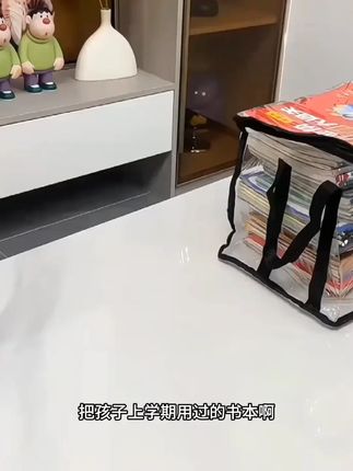 一学期结束了,暂时不用的书可以这样收纳起来,防潮又防尘,更好的保存书本!#书本收纳袋#书本放置架#开学必备#学习用品#收纳整理