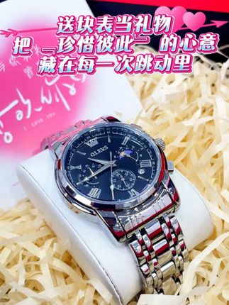 考虑了很久,终于还是下手了,手表也不贵,直接全款拿下!#专柜品质  #男士必备  #名表推荐  #男士机械表手表推荐