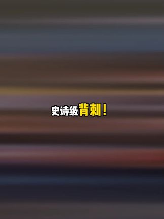 XBOX第一方大作光环无限已经史低上架抖音了!想在星际体验战争的别犹豫直接入就对了!#游戏 #steam游戏 #光环无限