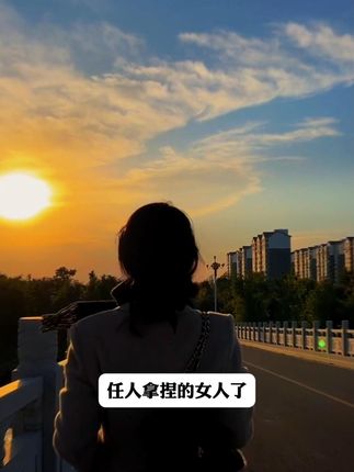 卷也好,躺也好,大风吹不倒就好!#心理学 #焦虑 #抑郁 #情绪 #读书 6
