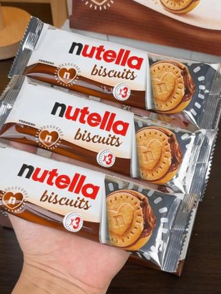 艾特好朋友就会请你吃超好吃的Nutella爱心饼干!!! #是时候安排一下了 #妈呀太香了 #仪式感不能少 #零食推荐 #追剧小零食