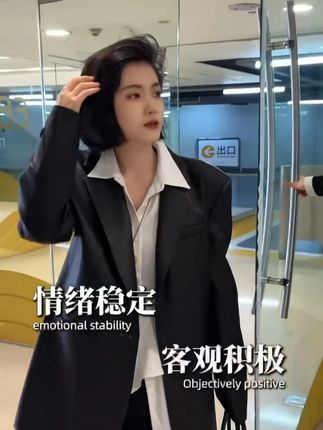 女人的魅力从来都不是什么年轻漂亮,而是勇敢自由、思想独立、情绪稳定、客观积极。#情感共鸣 #早秋穿搭 #品质女装 #优雅女人 #高级感穿搭
