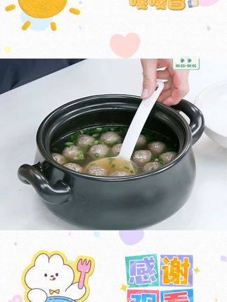 柚米一粒牛牛煲陶瓷砂锅煲耐热煮粥煲汤炖菜焖煲家用汤煲明火沙锅#柚米一粒牛牛 #砂锅 #耐热砂锅