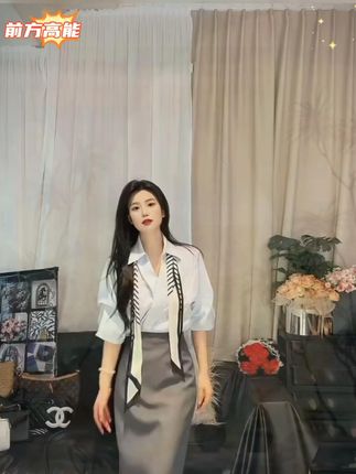 早秋新款气质轻奢波点提花长袖针织开衫上衣+半身裙 #穿的漂亮就是魅力 #时髦精的ootd #太好看了