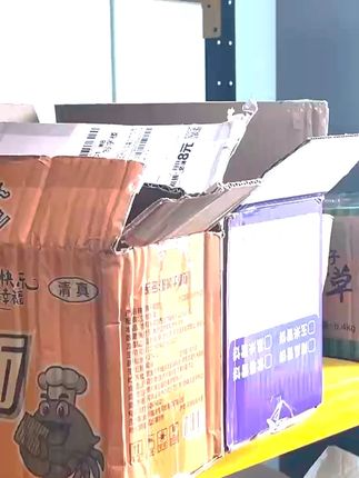 仿兔绒汽车毛绒坐垫 仿兔绒汽车毛绒坐垫