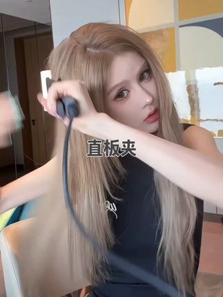 一款多用直板夹 直板夹的多种使用方法,看你适合哪一种#直板夹发型 #一款多用夹板造型 #直板夹用法 #发型就这么简单