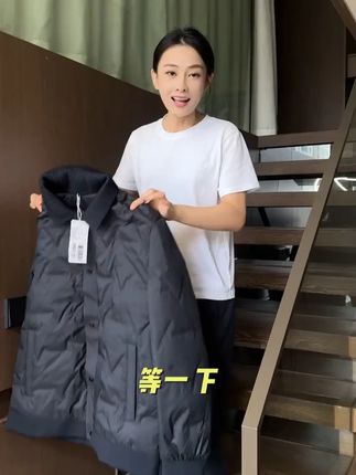 羽绒夹克也能帅暖兼顾?猜猜它能有多百搭! #羽绒夹克 #雪中飞 #精品男装