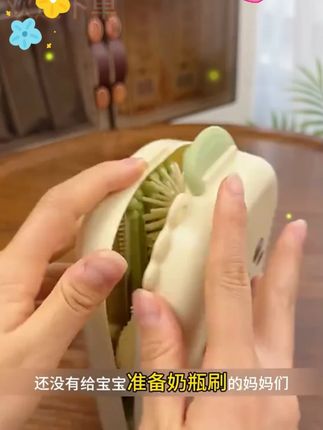 哇爱便携式奶瓶刷套装婴儿洗奶瓶收纳盒外出旅行奶瓶清洗刷子