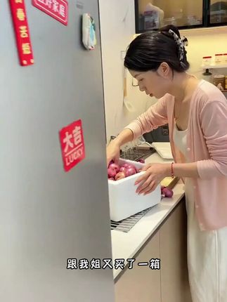 山东水果小洋葱,新鲜上市#水果洋葱 #洋葱 #吃洋葱好处多 2