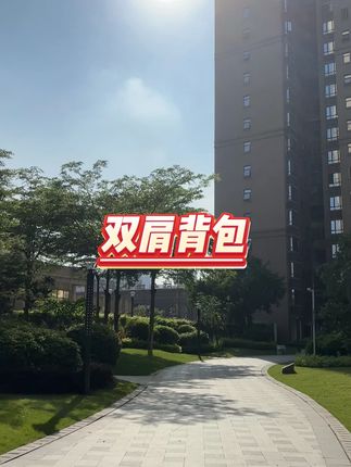 中小学生书包 #儿童背包 #减负书包 #开学必备