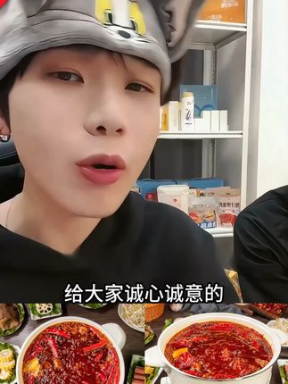 佳仙锅主重庆火锅底料50g 独立小包装牛油香辣麻辣一人份冬日火锅#佳仙锅主火锅底料 #50g独立小包装底料 #牛油香辣火锅料 #一人份麻辣底料 #冬日火锅底料