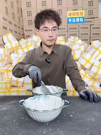 马上开播了,来我直播间 #陶瓷餐具#好货推荐#陶瓷碗#仓库实拍#工厂日常